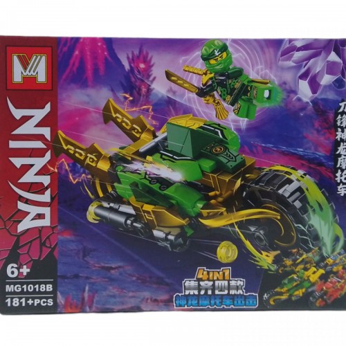 Конструктор "Ninjago", 181 дет. (вид В) (MiC)