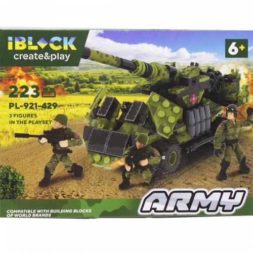 Конструктор "Армія: Артилерія", 223 дет. (iBLOCK)