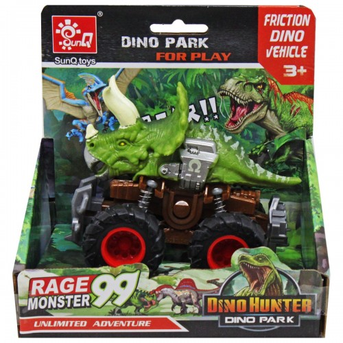 Машинка інерційна "Dino park" (вид 5) (MiC)