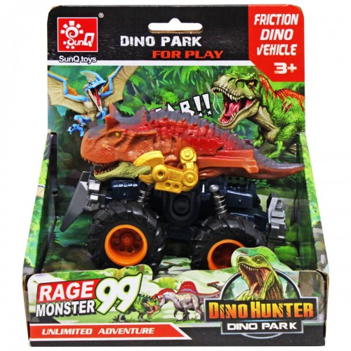 Машинка инерционная "Dino park" (вид 7) (MiC)