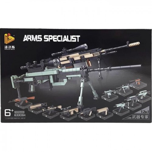 Конструктор "Arms specialist" (559 дет) (MiC)