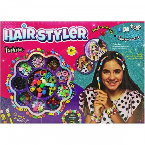 Набір для творчості "Hair Styler. Fashion" (Danko toys)