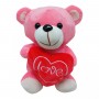 Мʼяка іграшка “Ведмедик з серцем”, підсвічування, 23 см (MiC)