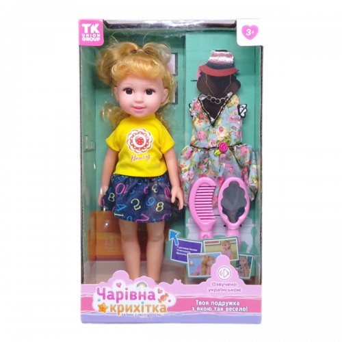 Лялька з аксесуарами "Чарівна крихітка" (вид 3) (TK Group)