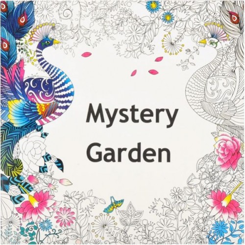 Раскраска-антистресс "Mystery garden" (12 листов) (MiC)