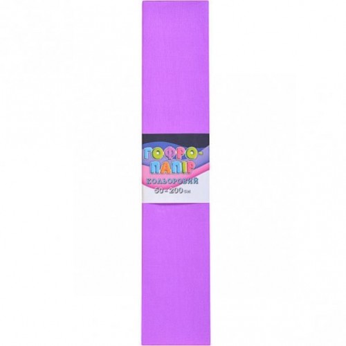 Гофрований папір, 50х200 см (фіолетовий) (MiC)