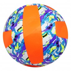 Мяч волейбольный, размер 5, оранжевый