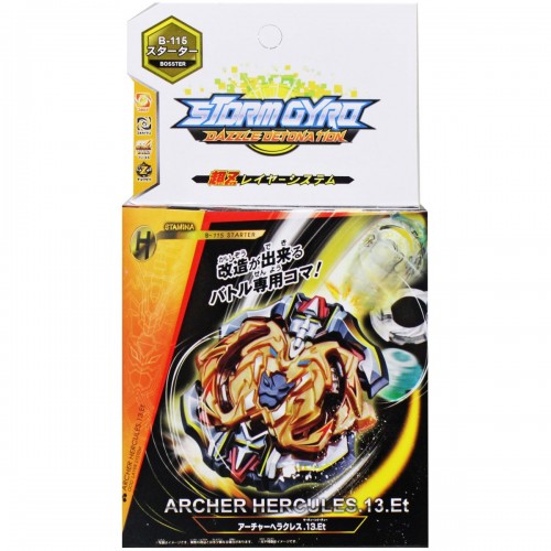 Бейблейд Лучник Геркулес | BeyBlade Archer Hercules (MiC)