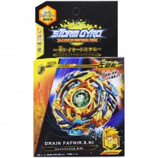 Бейблэйд Фафнир | BeyBlade Drain Fafnir