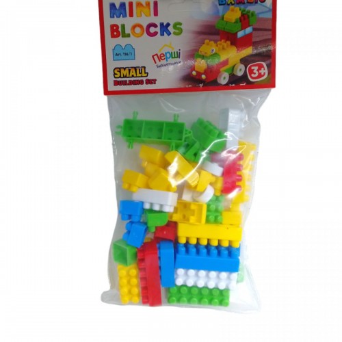 Конструктор "Mini Blocks №1" (50 деталей) (Bamsik)