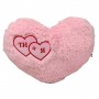 Подушка "Серце: ти+я", 41х31 см, рожева (Копиця)