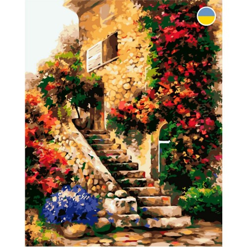 Картина по номерам "Лестница в цветах" 40x50 см (Origami)