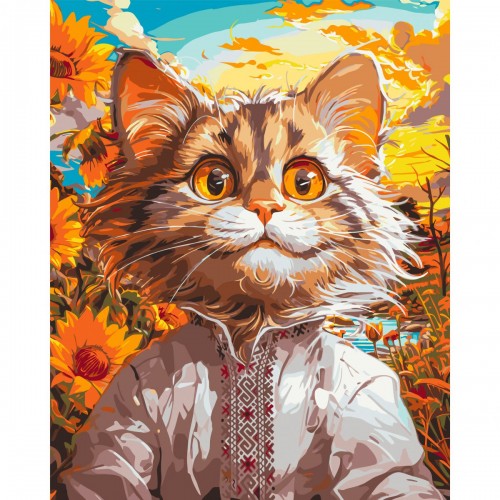 Картина по номерам "Украинский котик" 40x50 см (Origami)