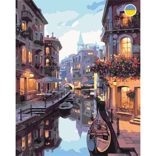 Картина по номерах "Канали Венеції" 40x50 см (Origami)