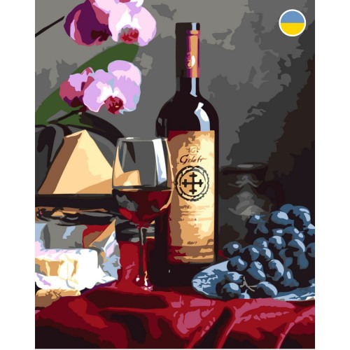 Картина по номерам "Натюрморт: бутылка вина" 40x50 см (Origami)