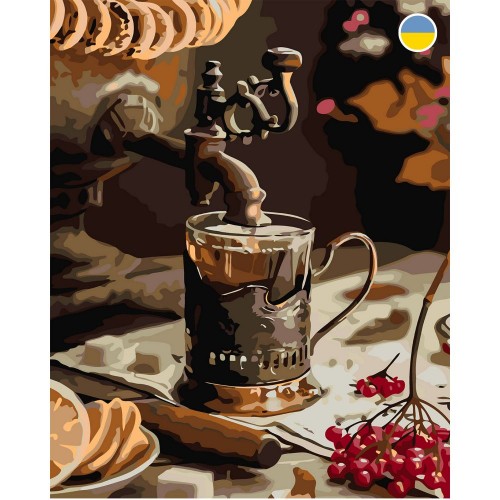 Картина по номерах "Гарячий чай" 40x50 см (Origami)