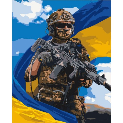 Картина по номерам "Украинский воин с флагом" 40x50 см (Origami)