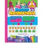 Книжка: "Зошит-практикум Магiстр математики: 1 клас" (Торсинг)