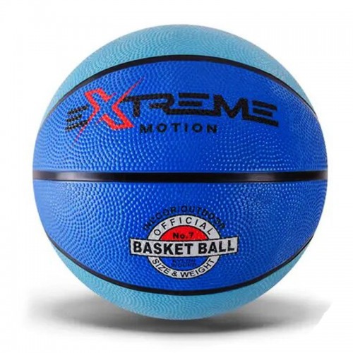 Мяч баскетбольный №7 "Extreme" (синий) (MiC)