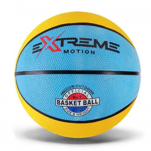 Мяч баскетбольный №7 "Extreme" (желтый+голубой) (MiC)