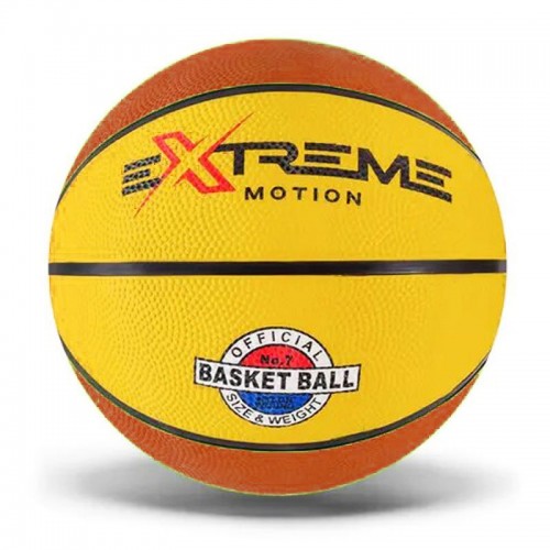 Мяч баскетбольный №7 "Extreme" (желтый+оранжевый) (MiC)