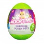 М`яка іграшка-сюрприз в яйці Adopt ME! – Кумедні звірятка (Adopt Me!)