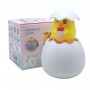 Іграшка для ванни "Курчатко в яйці" (MiC)