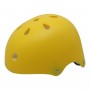Шлем защитный для спорта (желтый) (MiC)