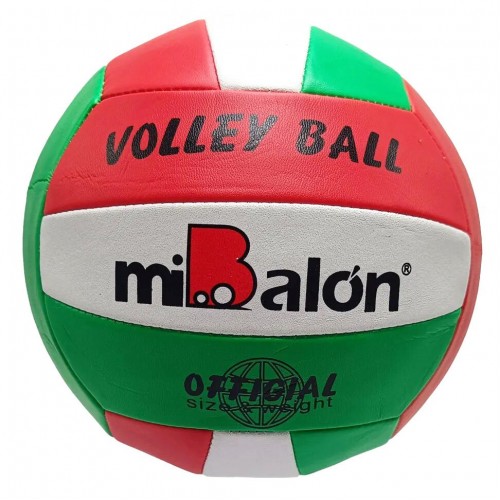 Мяч волейбольный №5 "MiBalon" (вид 3) (MiC)