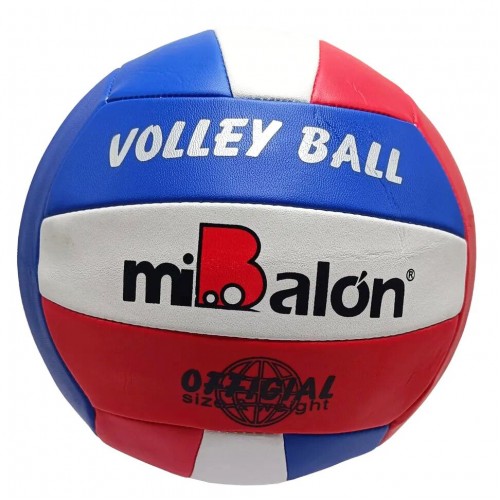 Мяч волейбольный №5 "MiBalon" (вид 2) (MiC)