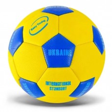 Мяч футбольный №2 