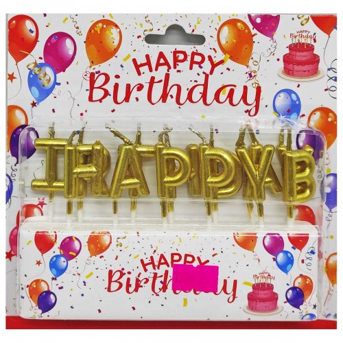 Свечи для торта "Happy Birthday" (золотистые) (MiC)