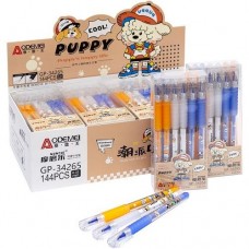 Гелевая ручка Пиши-стирай: Puppy