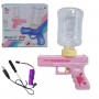 Водный пистолет аккумуляторный "Electric Water Gun" (розовый) (MZD Toys)