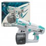 Водный пистолет аккумуляторный "Hunting Sky" (голубой) (MiC)