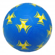 Мяч футбольный (номер 5), резиновый, синий