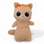 Мягкая игрушка "Котик", 30 см, персиковый (MiC)