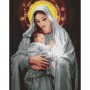 Алмазна мозаїка "Ніжність матері" 40х50 см (Ідейка)