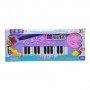 Детское пианино "Electronic Organ" (голубой) (MiC)