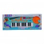 Детское пианино "Electronic Organ" (бирюзовый) (MiC)