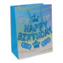 Пакет подарочный "Happy Birthday" (18х10х23 см.), голубой (MiC)