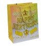 Пакет подарочный "Happy Birthday" (18х10х23 см.), желтый (MiC)