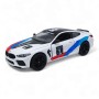 Машинка Kinsmart "BMW M8 Competition Coupe 5", белая (Kinsmart)