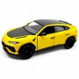 Машинка металлическая "Lamborghini Urus", желтая (Kinsmart)