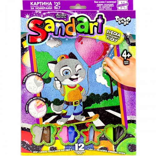 Фреска з кольорового піску "Sandart" сірий котик (Dankotoys)
