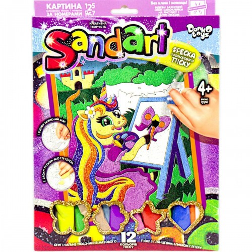 Фреска з кольорового піску "Sandart" Поні художник (Dankotoys)