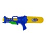 Водный автомат "Water Gun" с накачкой, 42 см (синий) (MiC)