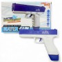 Водный пистолет "Water gun", 22 см, синий (MiC)