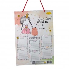 Расписание уроков (бланк), формат А4, принцесса