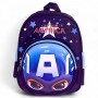 Рюкзак детский "Капитан Америка" (29 см.) (MiC)